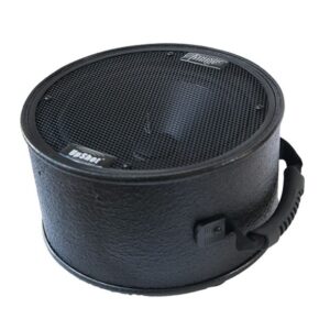 Acoustic Image Upshot